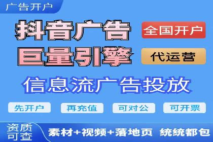 百度推广托管案例分享：如何实现精准营销