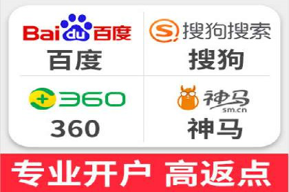 深度解析SEM推广代运营的成功案例及策略